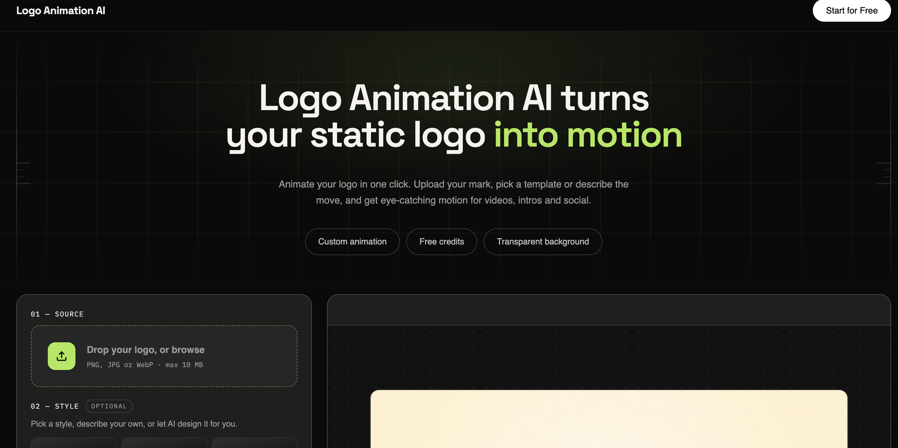 Logo Animation AI screenshot