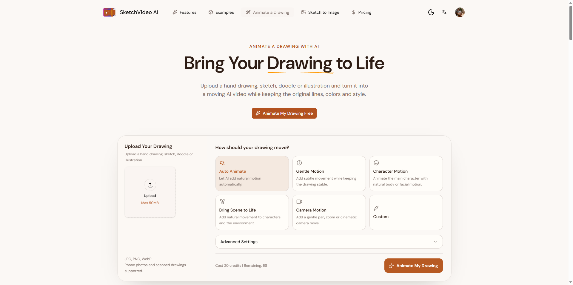 SketchVideo AI screenshot