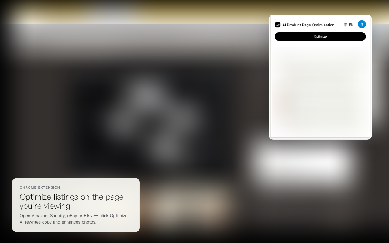 AI Product Page Optimization screenshot